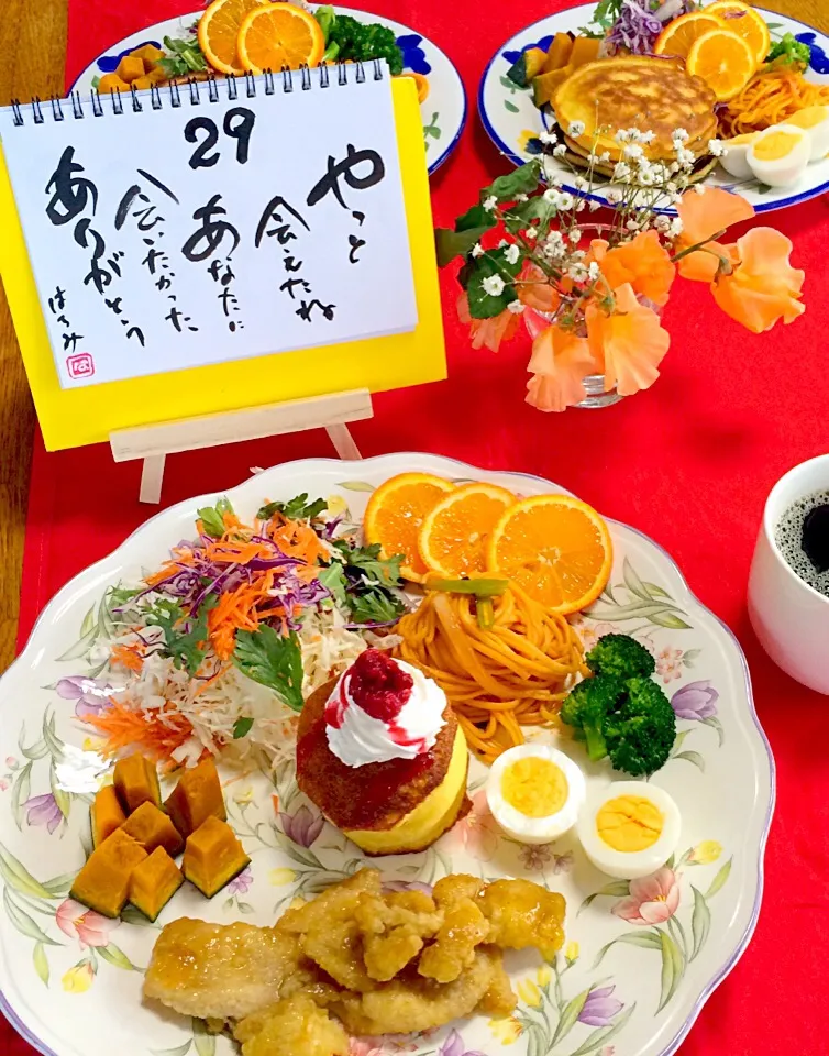 パンケーキの朝ごはん😄野菜サラダ、スパナポリ、チキン南蛮*\(^o^)/*GOODでした🎶🎶🎶😄❤️|はみちゃんさん