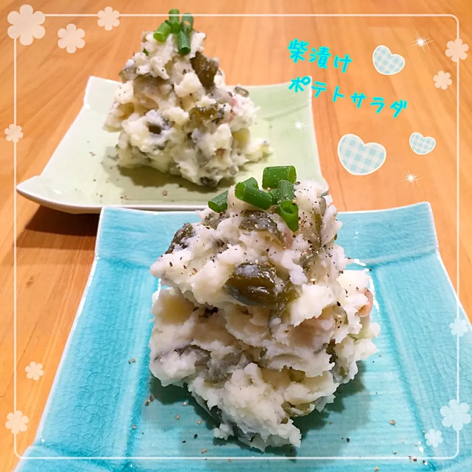 Snapdishの料理写真:れいちゃんの💕 柴漬けポテトサラダ リピ リピ🎵|こずえ⑅◡̈*さん