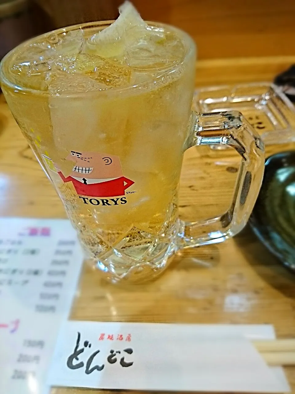 Snapdishの料理写真:今週もお疲れ様さん、私。
家の近所の居酒屋さんで。|yokoさん