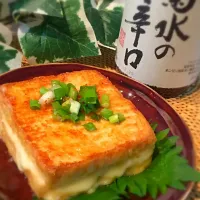 絹揚げのとろ～りチーズのはさみ焼き♡