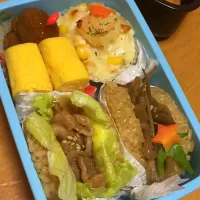 ライスバーガー弁当|よーこさん