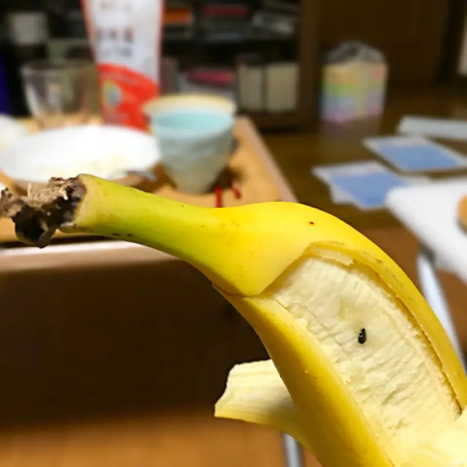 Snapdishの料理写真:バナナイルカ|Rinaさん