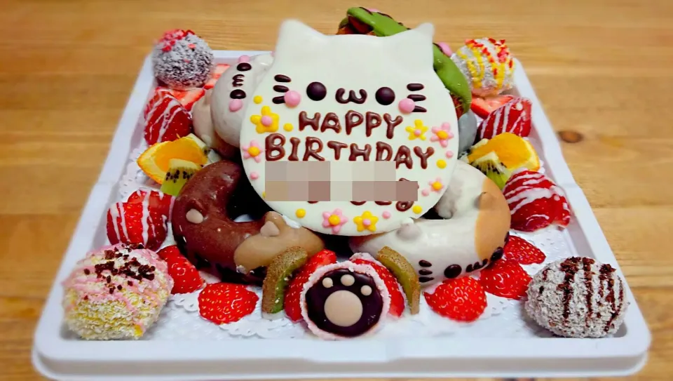 イクミママのバースデーどうぶつドーナツケーキ(o^-^)|ぎるママさん