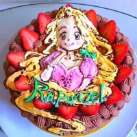 Snapdishの料理写真:Rapunzel|ハーバルノートさん