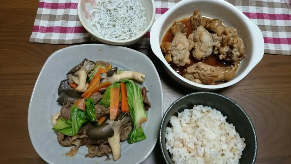 牛肉とチンゲン菜の炒め物、手羽元の煮物、しらす|よめちゃんさん