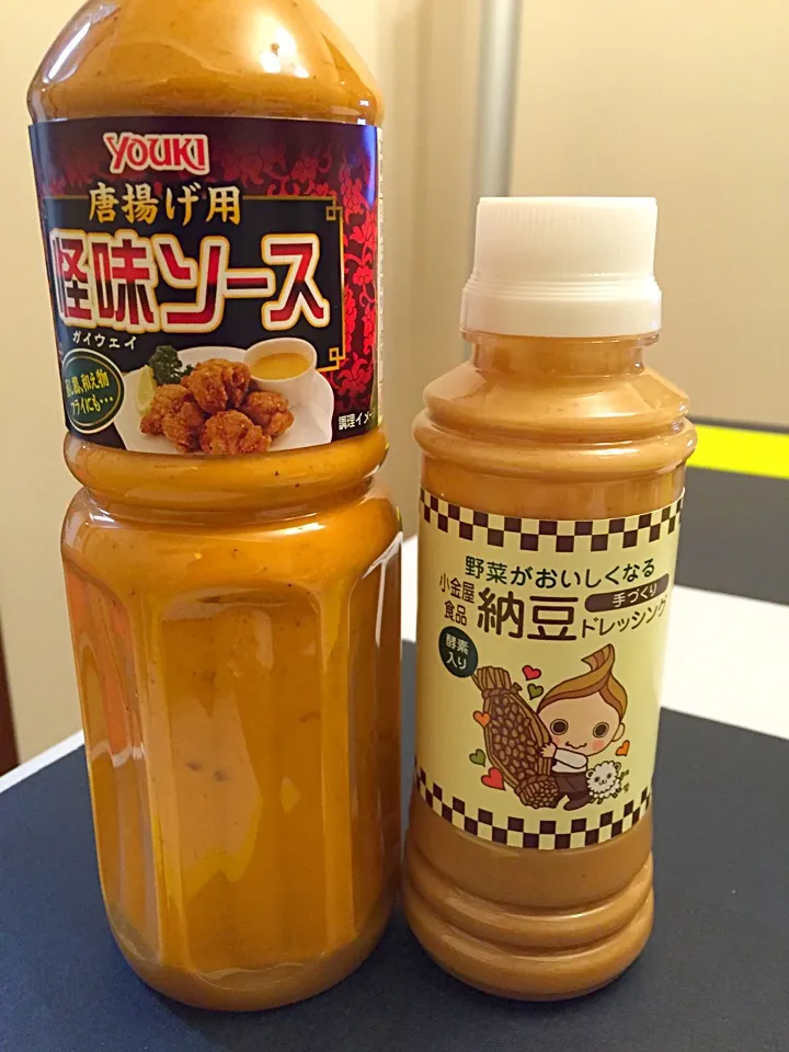 私が怪味ソースを買って帰ったら、我妻は納豆ドレッシングを買ってきてた。チャレンジャー夫婦か？💦|にゃあ（芸名）さん