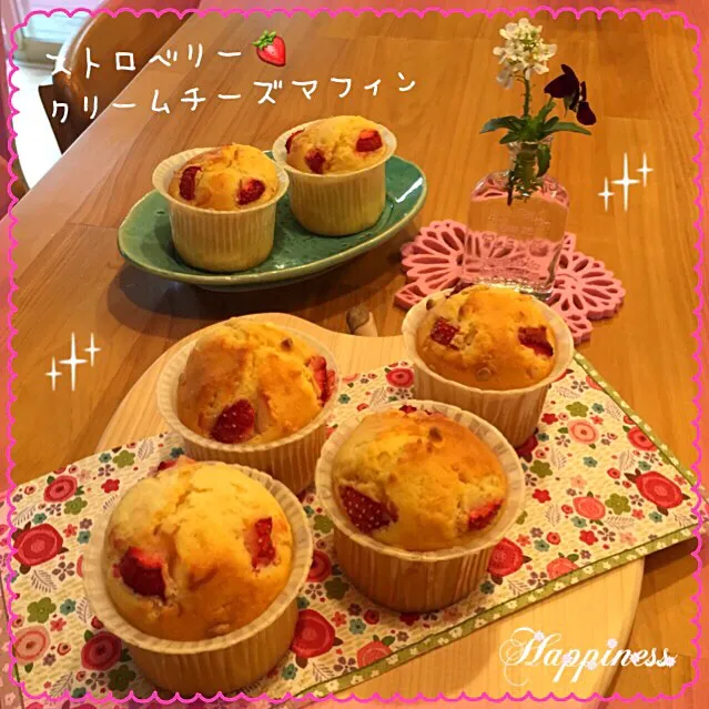 Snapdishの料理写真:ゆりえさんの💕 強力粉deふわふわストロベリークリームチーズマフィン|こずえ⑅◡̈*さん