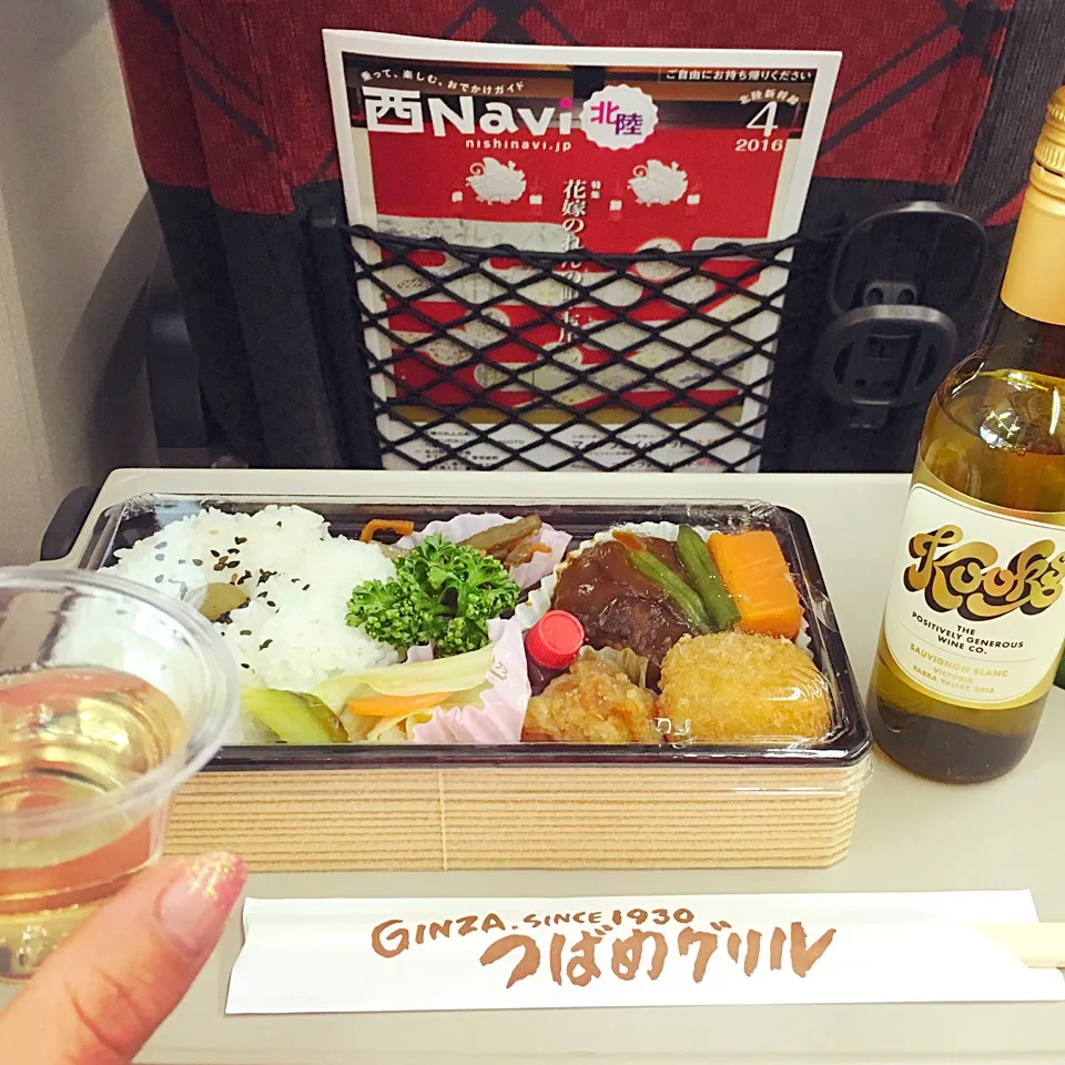 昼から、、、🚄🍷💕|leeさん