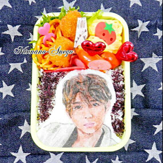 Hey Say Jump 山田涼介 弁当 オブラートアート みんなのあねご Snapdish スナップディッシュ Id 81iafa