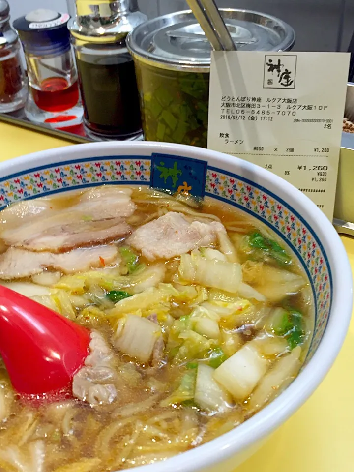 ✨✨神  座 ✨ラーメン✨|クッキーさん