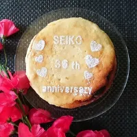 Snapdishの料理写真:聖子ちゃんの36周年をてづくりチーズケーキでお祝い！|Mika Nakamuraさん