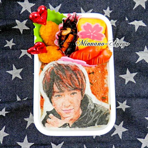 Hey!Say!JUMP『知念侑李』弁当
 #オブラートアート|みんなのあねごさん