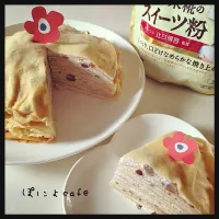 Snapdishの料理写真:ミルクレープ～大豆と米糀のスイーツ粉～ by daracafe