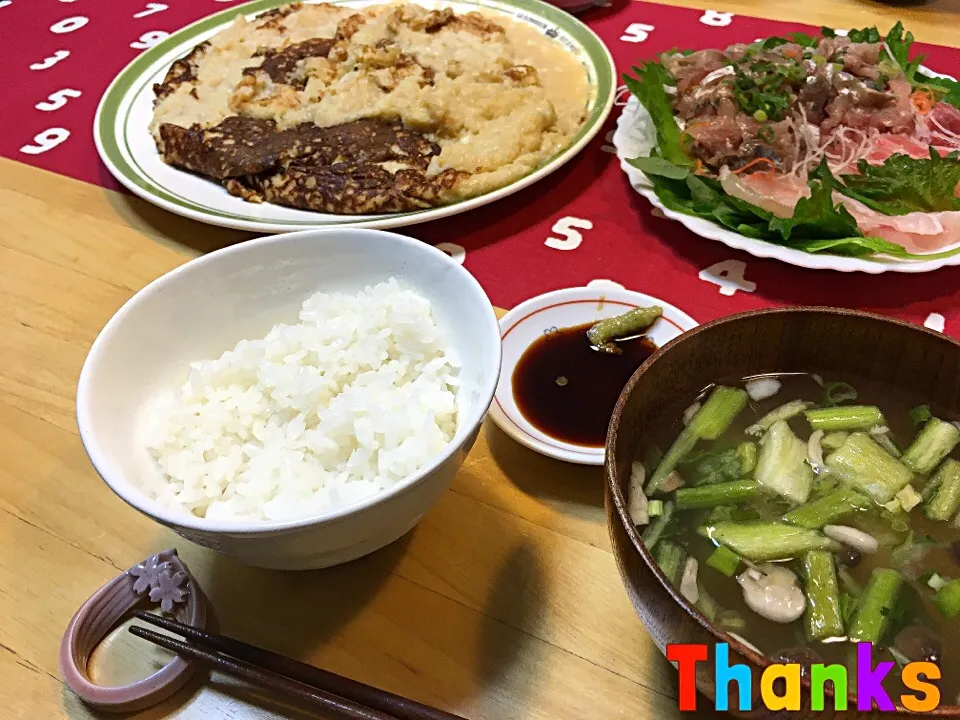 液体塩こうじで美味しさUPの長芋焼きとお味噌汁💕そしてお刺身特売バンザイのお夕飯😊|こぐまさん