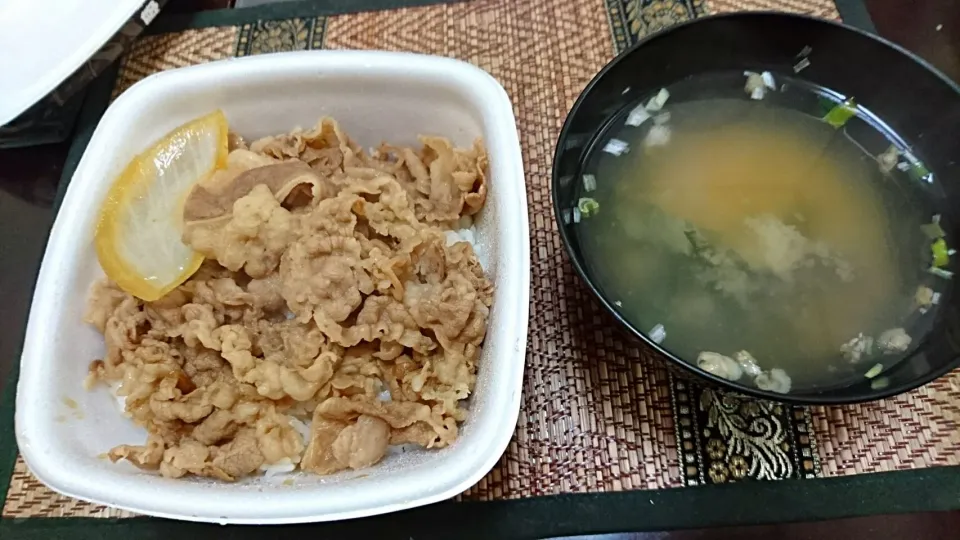 吉野家の牛丼|まぐろさん