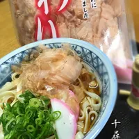 Snapdishの料理写真:ヤマキさんの花ふわりできしめん昼ごはん|川上千尋さん