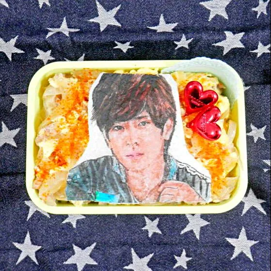 Hey! Say! JUMP『中島裕翔』弁当
 #オブラートアート|みんなのあねごさん