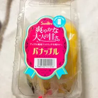 Snapdishの料理写真:|ももさん