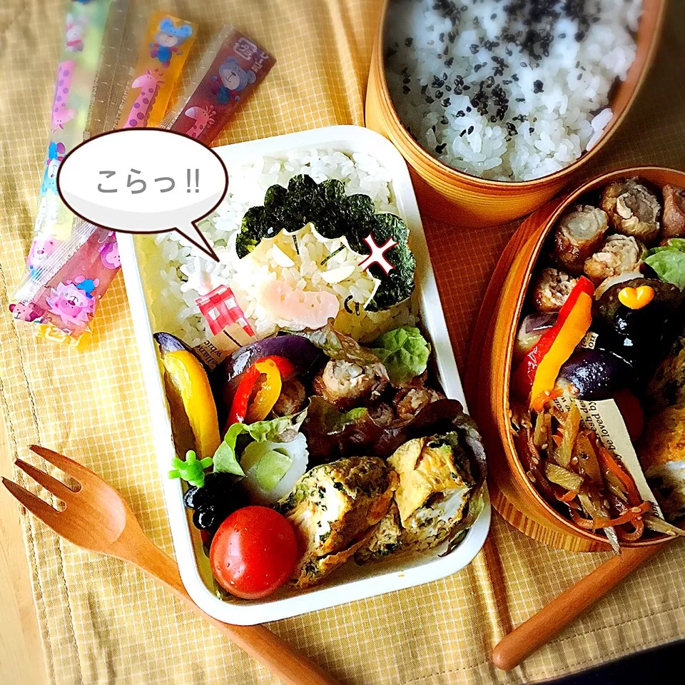 Snapdishの料理写真:ママはおこってるんだぞ弁当|てんさん