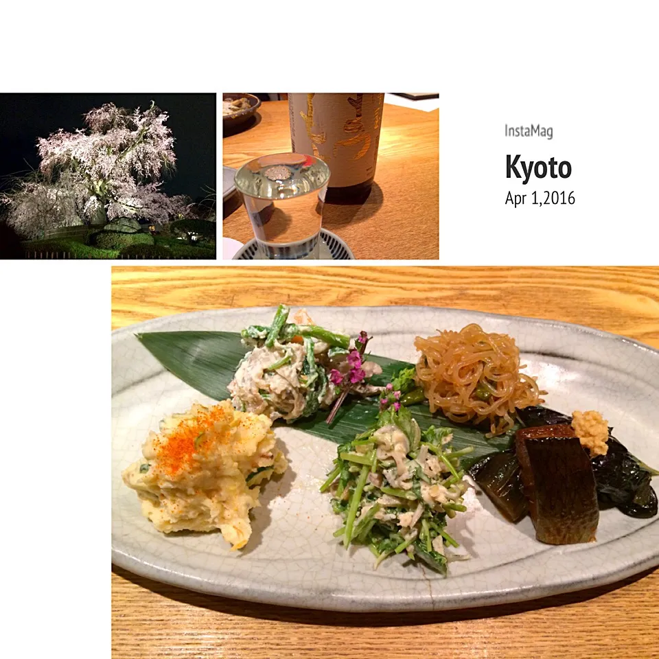 Snapdishの料理写真:京都、行ってきました🌸①|cocoaさん