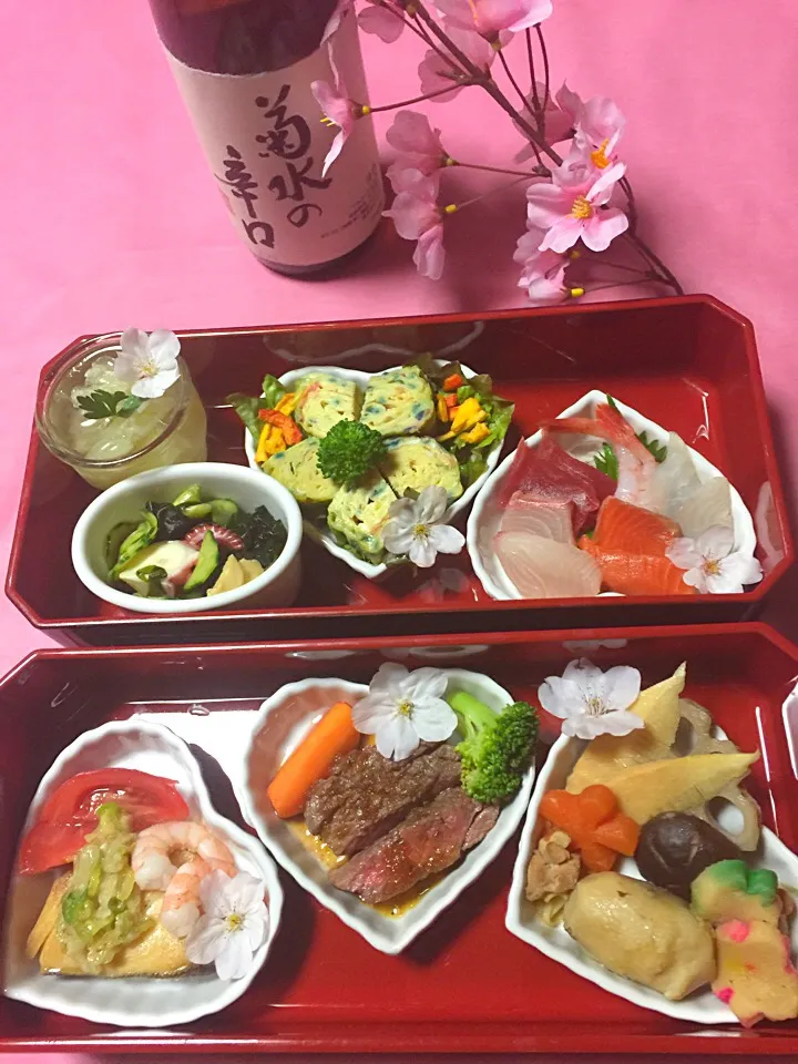 自宅で お花見弁当✧*｡٩(ˊᗜˋ*)و✧

🌸鱈にmari♡ちゃんのネギ塩ダレ
🌸ステーキ
🌸煮物
🌸お造り
🌸卵焼き(桜の形)
🌸きゅうり、タコ、わかめの酢の物
🌸土佐文旦ゼリー|ロコタンさん