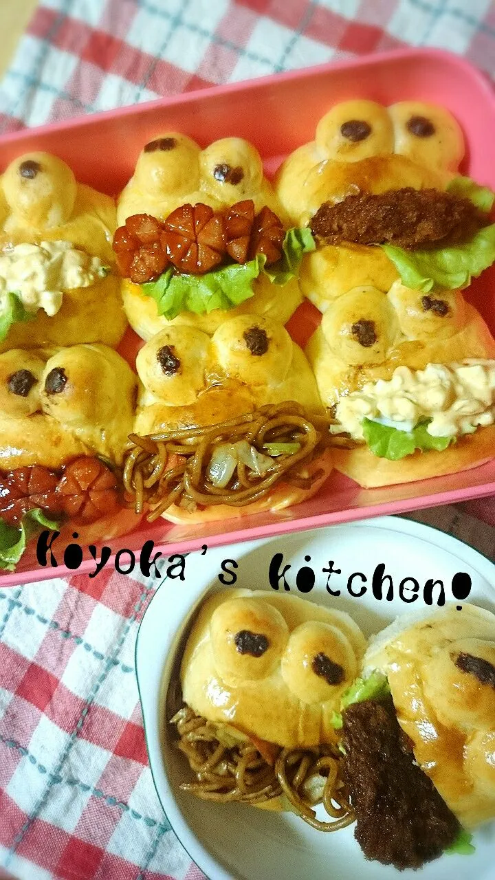 かえるぱん🐸💭💗|しゅんしゅんさん