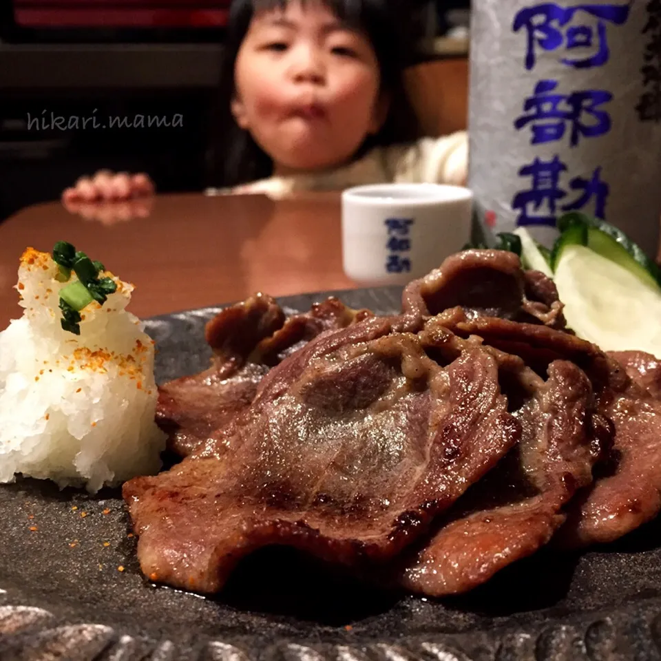 塩竈の阿部勘...牛タン.胡瓜と蕪のお漬物で本日もお疲れ様でした🍶|ひかりママさん