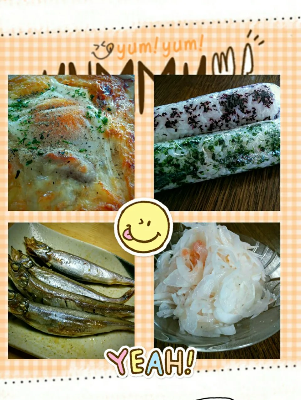 #シチュー の残りでドリアもどき、スティックおにぎり、
 #子持ちシシャモの焼き魚、新玉ねぎとタラコのレモン合え。💚💚💚|ちいちゃんさん