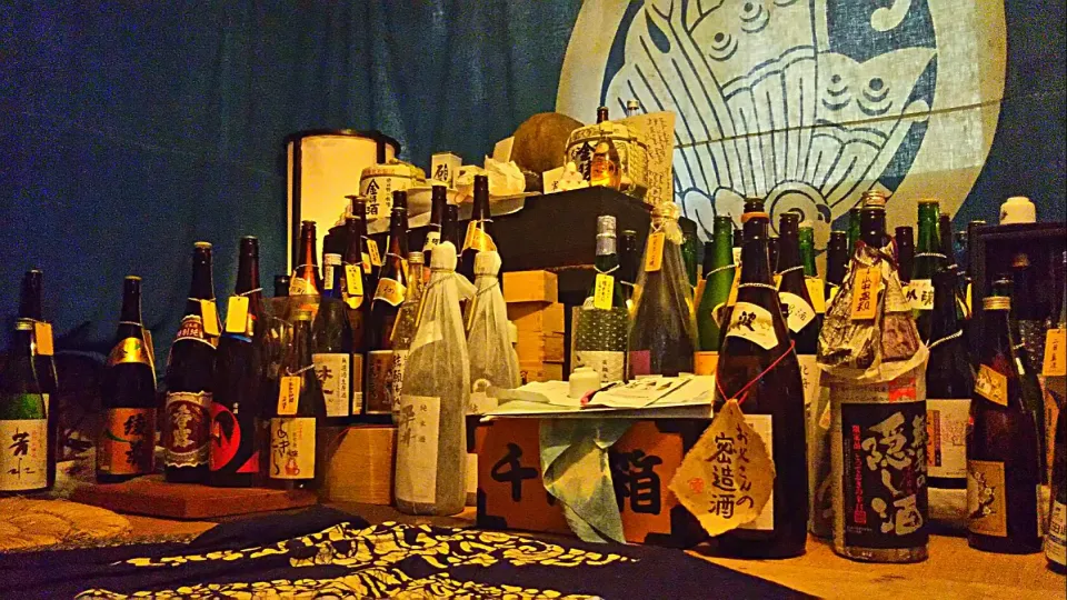 『カジヤ祖谷 浪漫亭』の日本酒コレクション
その①|あらいぐまのしっぽさん