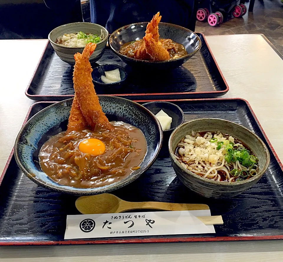 Snapdishの料理写真:たつや  カレー丼(海老2本)ご飯少なめ&ミニ蕎麦付き|pentarouさん