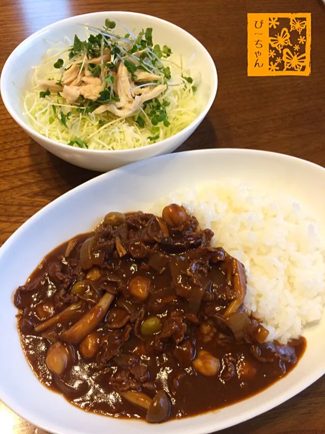 ハヤシライスと蒸し鶏のっけサラダ😊|☆ぴ〜ちゃん☆さん