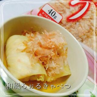 茅乃舎だし 鶏のレシピと料理アイディア109件 Snapdish スナップディッシュ