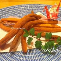 柚子味噌かりんとう