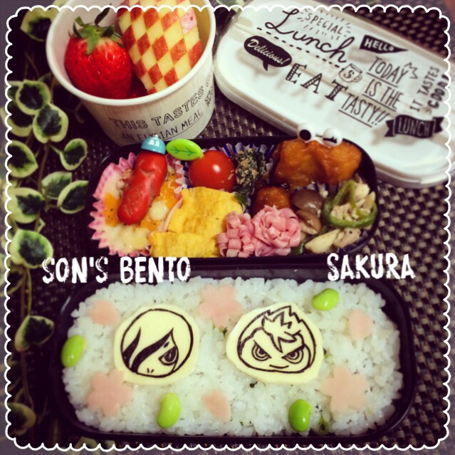 うっちーのソーセー人とカオサン作 海苔切り妖怪ウォッチプニプニオロチとエンマ大王 長男弁当 さくちん Snapdish スナップディッシュ Id Enbmqa