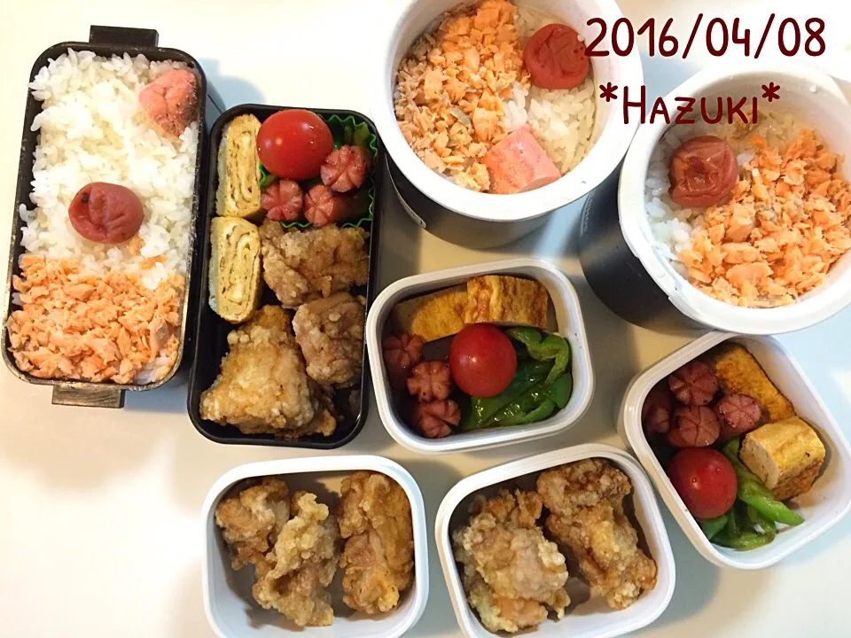 4月8日(金) DK2＆会社員旦那弁当🍱🍱🍱|Hazukiさん