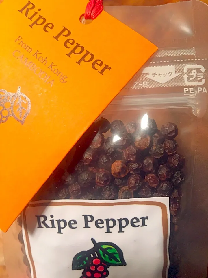 カンボジア産・完熟コショウ(Ripe Pepper)|kuuneruさん