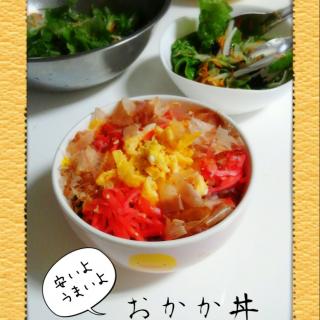 卵 貧乏飯のレシピと料理アイディア12件 Snapdish スナップディッシュ