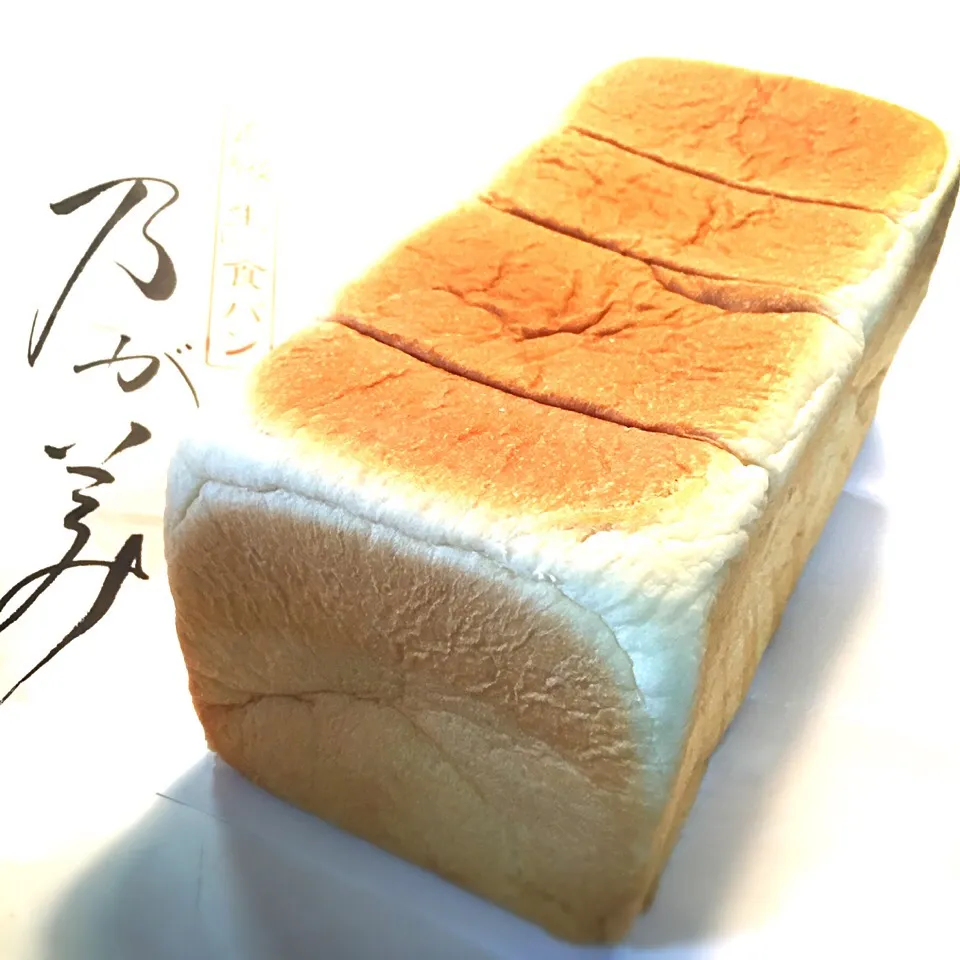 Snapdishの料理写真:乃が美 高級「生」食パン|cakeさん