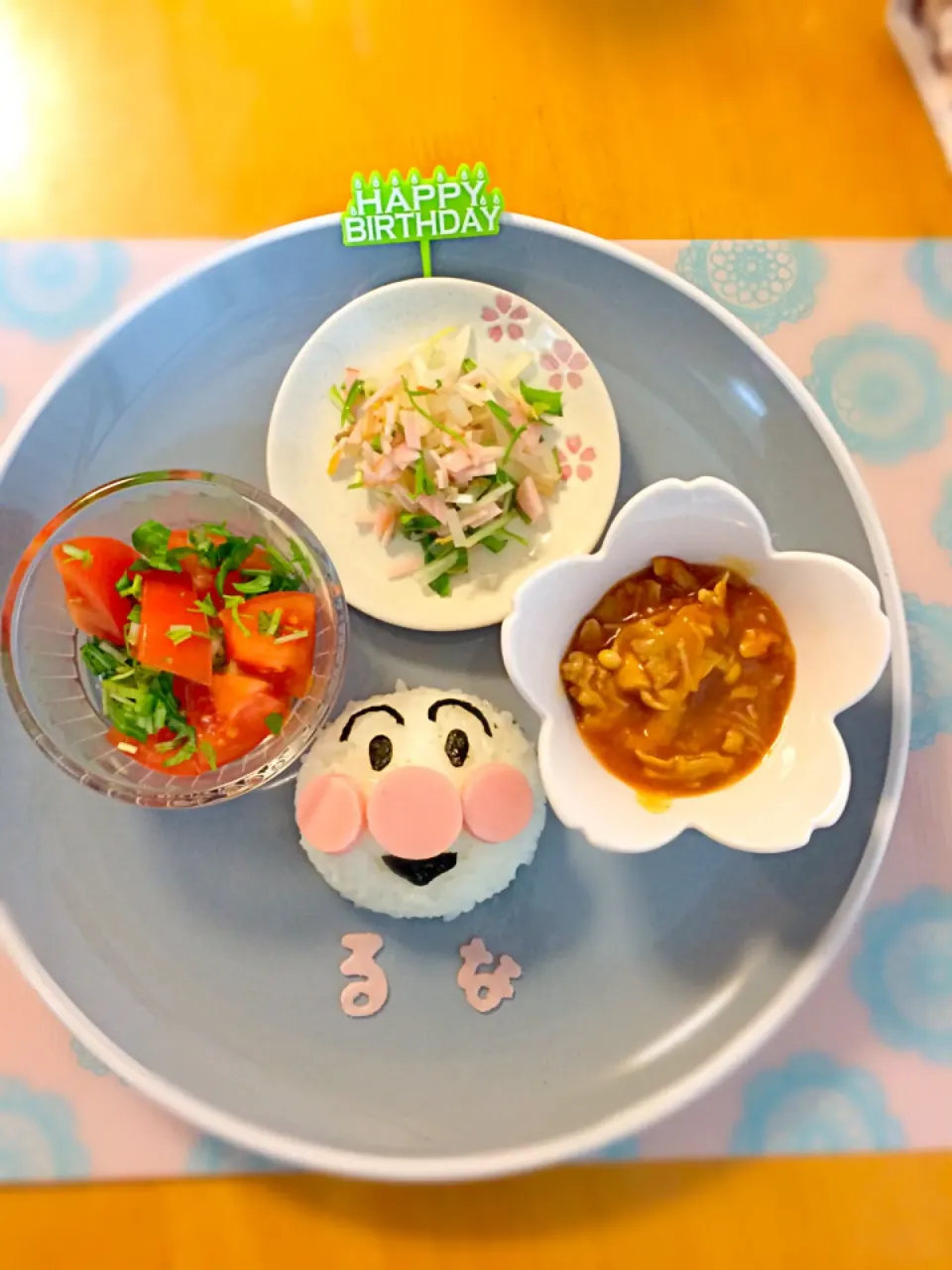 Snapdishの料理写真:お誕生日おめでとう♪|☆マミ☆さん