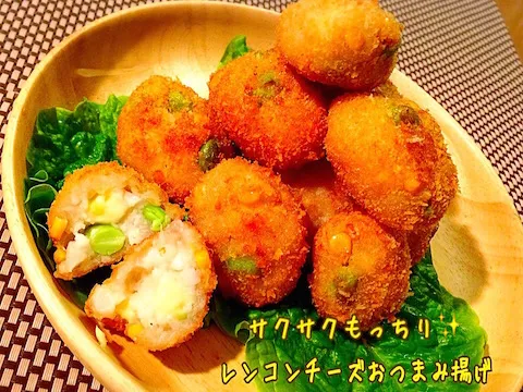 みんなのレシピ：サクサクもっちり　レンコンチーズおつまみ揚げ|ヤマサ醤油公式アカウントさん