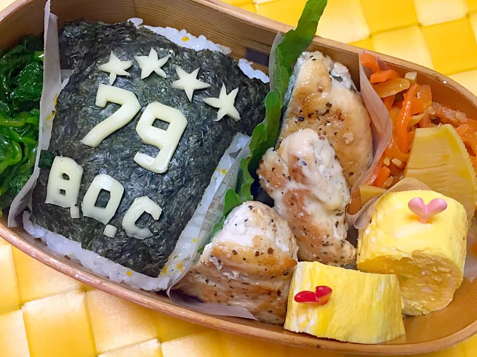 B.M.P お弁当|chikaさん