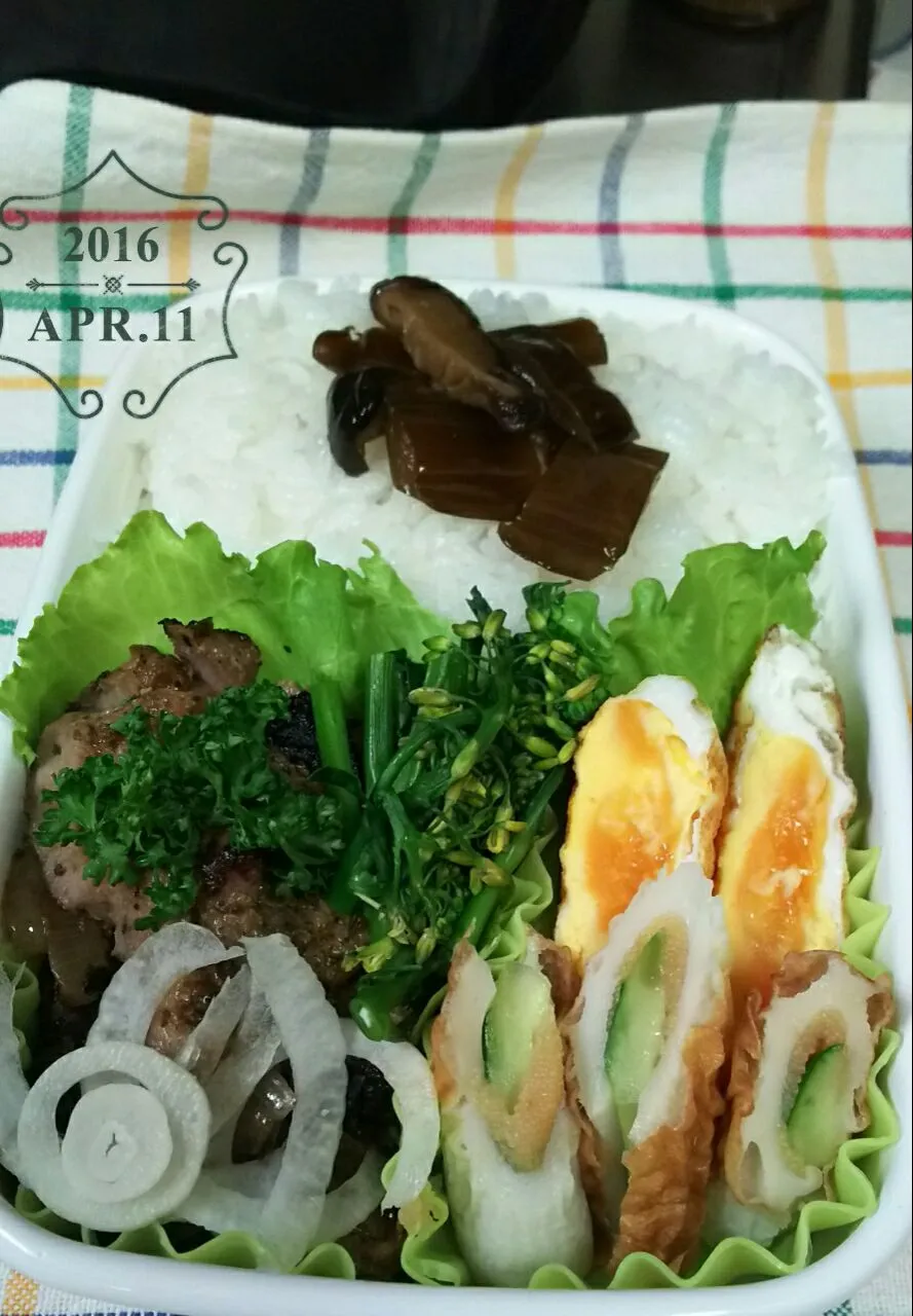 今日のパパ弁当🎵|key♪さん