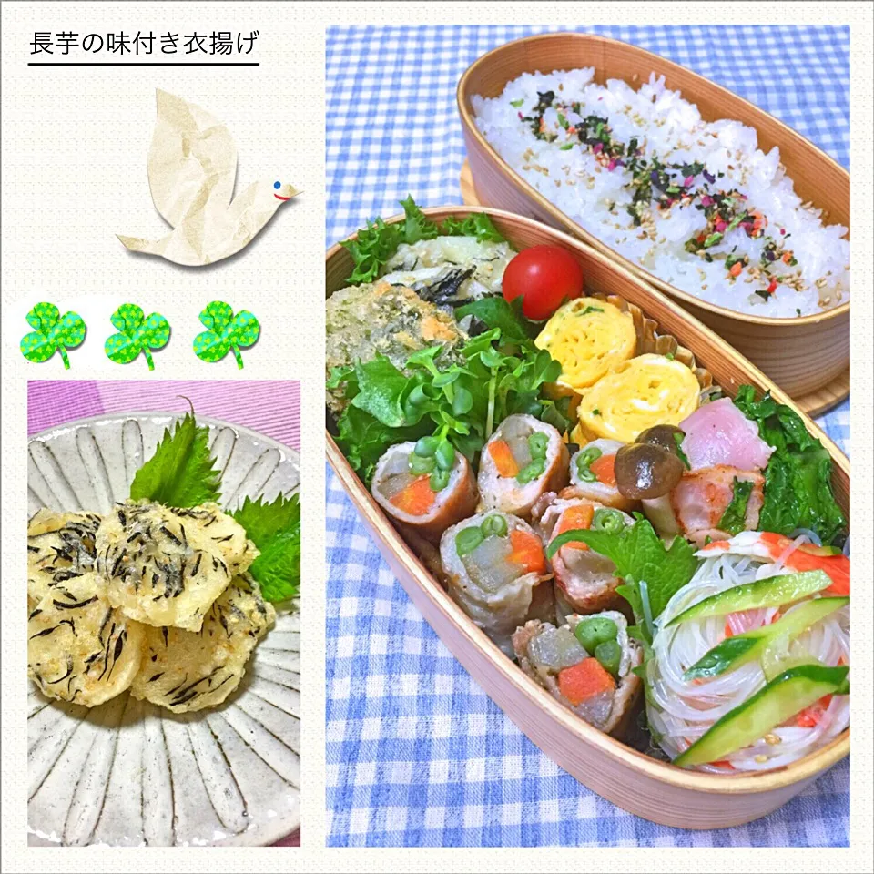 Snapdishの料理写真:高校生息子のお弁当 ♪ 〜ことり*さんの料理 長芋の味つき衣揚げ* 〜 入ってます ٩(ˊᗜˋ*)و|キラりんさん