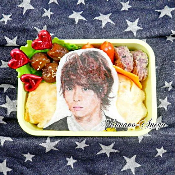 Hey!Say!JUMP 『有岡大貴』弁当
 #オブラートアート|みんなのあねごさん