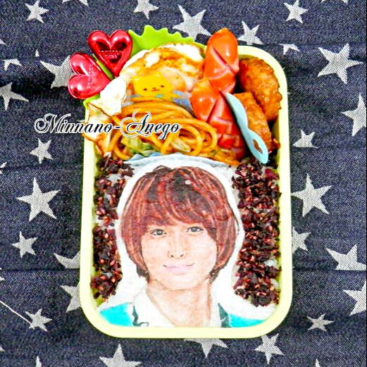 Hey Say Jump 伊野尾慧 弁当 オブラートアート みんなのあねご Snapdish スナップディッシュ Id Zpstwa