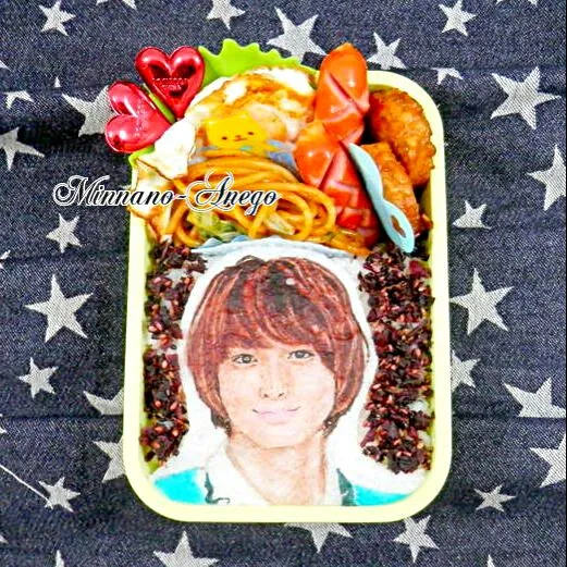 Hey!Say!JUMP『伊野尾慧』弁当
 #オブラートアート|みんなのあねごさん