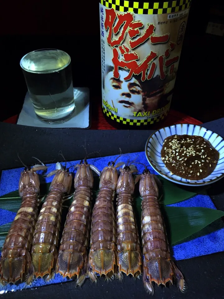 シャコ塩茹で、酢味噌で😋|あつしさん