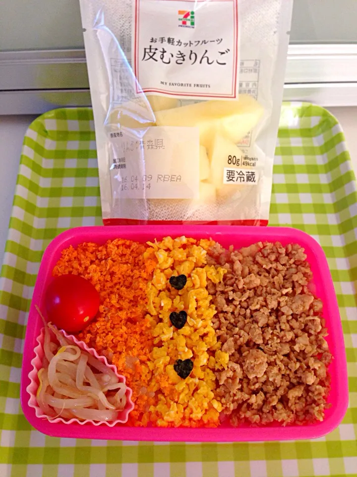 今日のお弁当 2016.4.12|ぴのさん