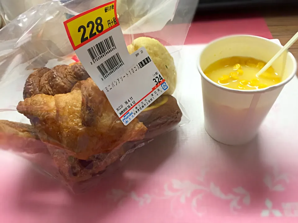 お昼パン🍞|Kojiさん