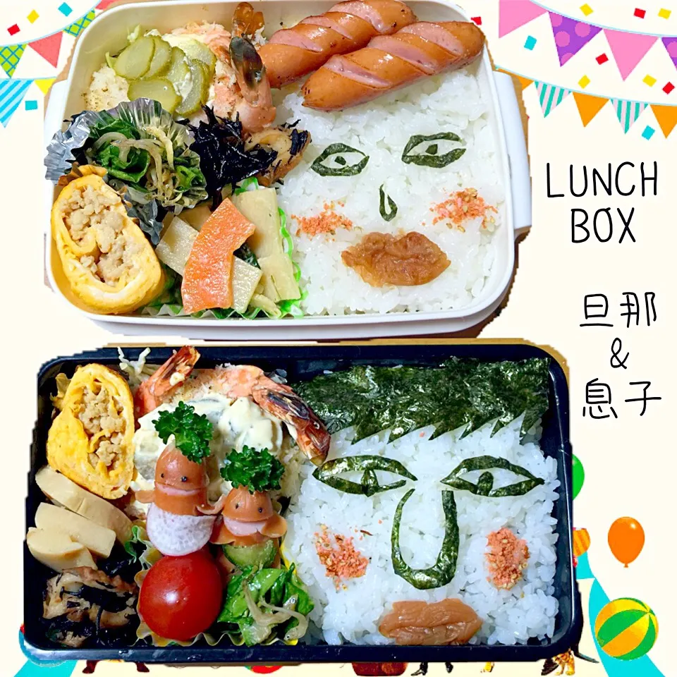 旦那&息子弁当|miyukiさん